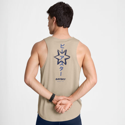 Bividí de competencia SAYSKY Combat Pro para hombre, color Sand - vista posterior en modelo