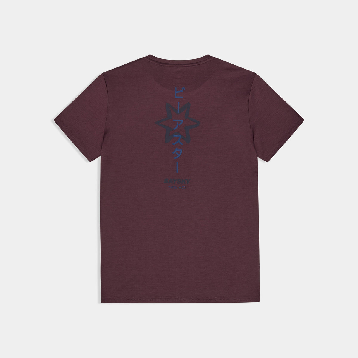 Polo de running SAYSKY Pace para hombre, color Burgundy - vista frontal del producto