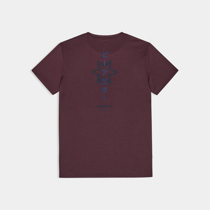 Polo de running SAYSKY Pace para hombre, color Burgundy - vista frontal del producto