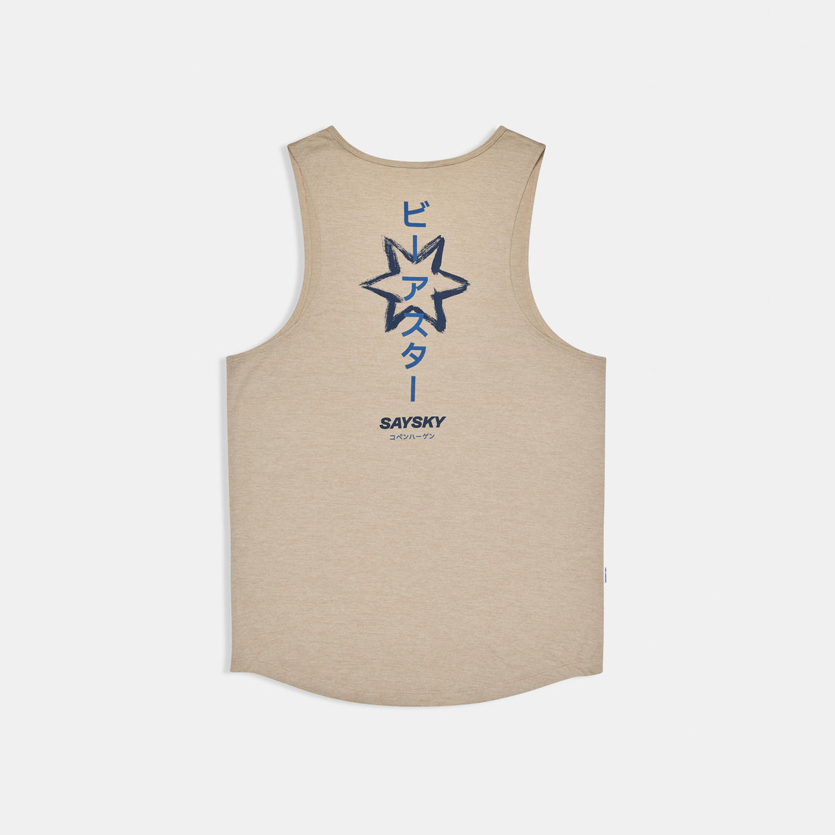 Bividí de competencia SAYSKY Combat Pro para hombre, color Sand - vista posterior del producto