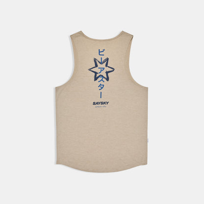 Bividí de competencia SAYSKY Combat Pro para hombre, color Sand - vista posterior del producto