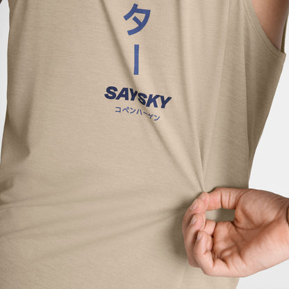 Bividí de competencia SAYSKY Combat Pro para hombre, color Sand - detalle