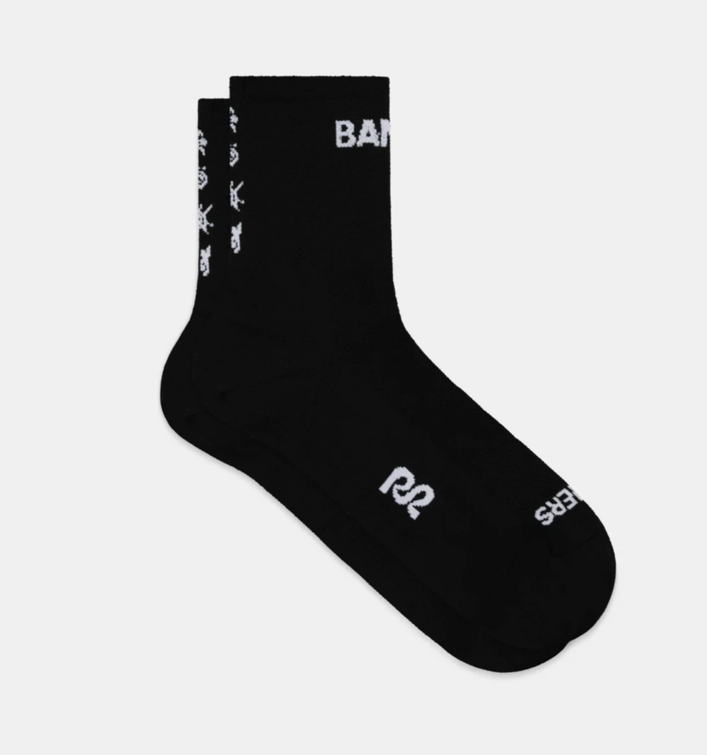 Lite Run™ Socks (2 Pack)